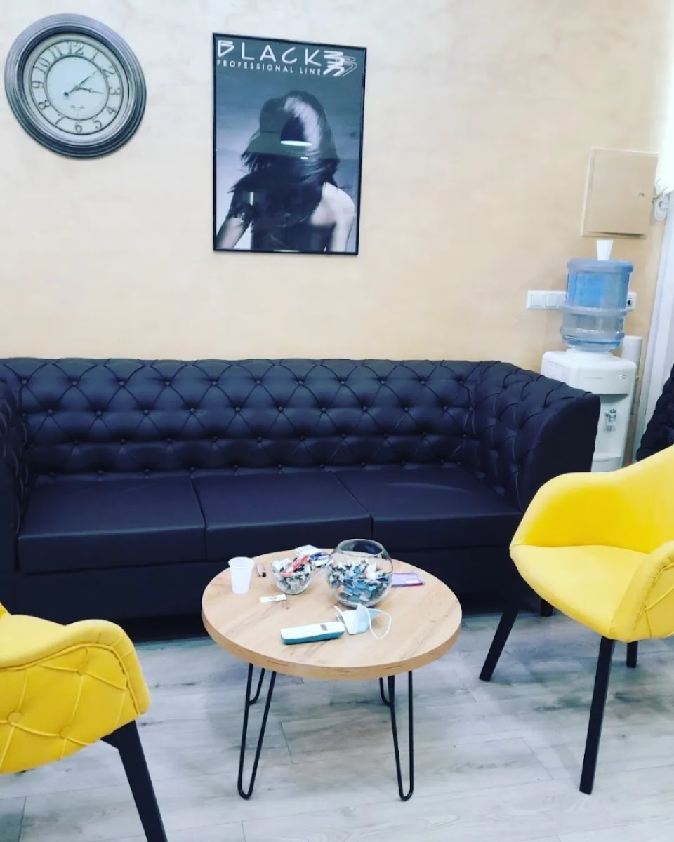 Frizersko Kozmetički Studio-Ema, Sarajevo