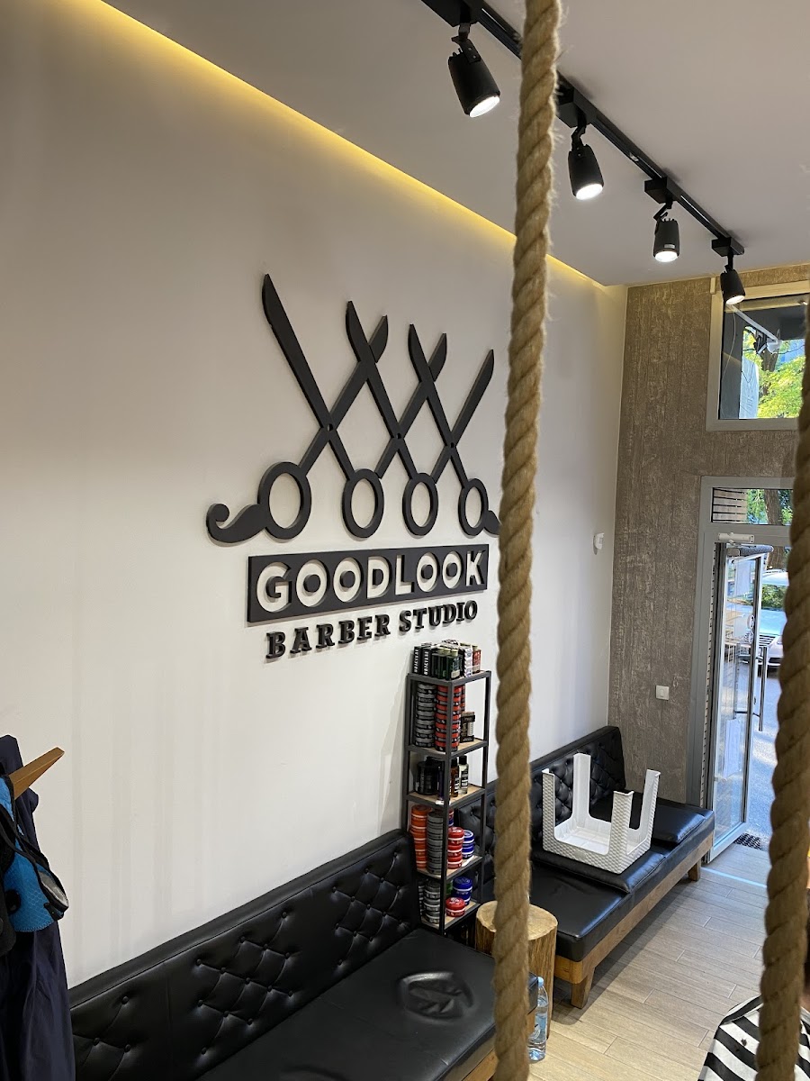 GoodLook Barbershop - foto 2