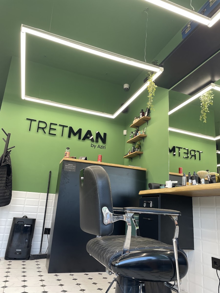 TRETMAN STUDIO, Sarajevo