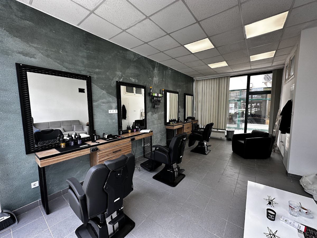 Urban Barbershop, Ilidža