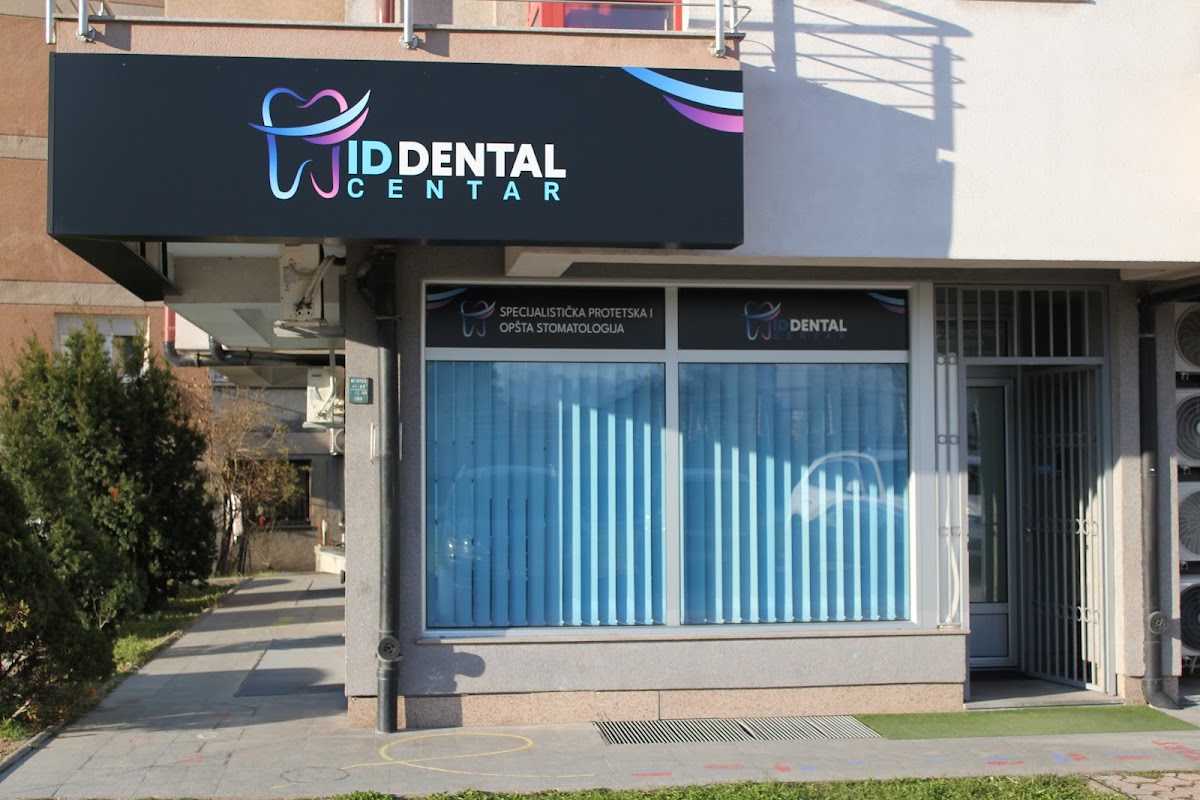 ID Dental Centar, Sarajevo