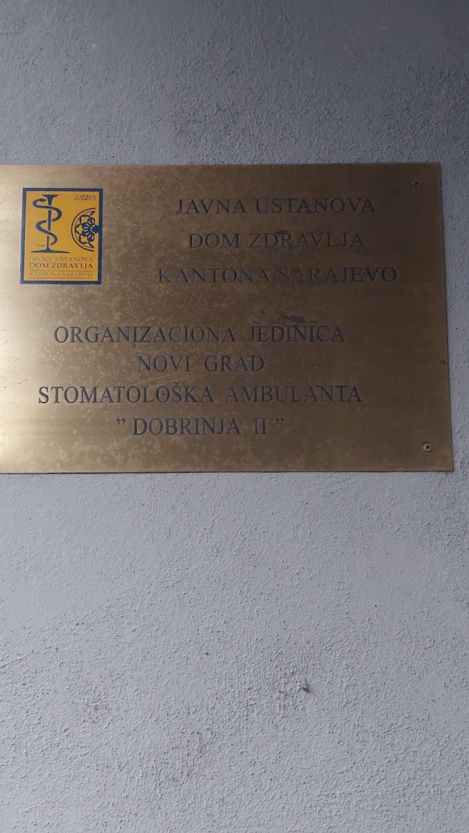 Stomatološka ambulanta DZ Dobrinja, Sarajevo