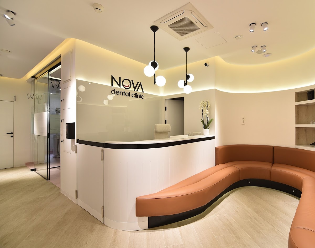 Nova Dental Clinic - foto 2