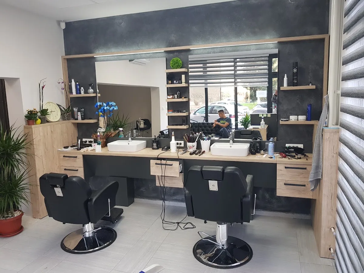 Frizerski Salon Cut, Zenica