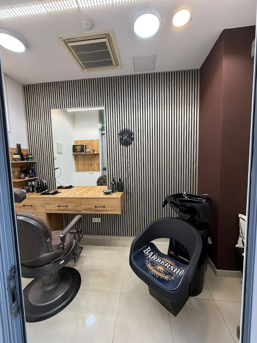 Futura Barbershop, Mostar