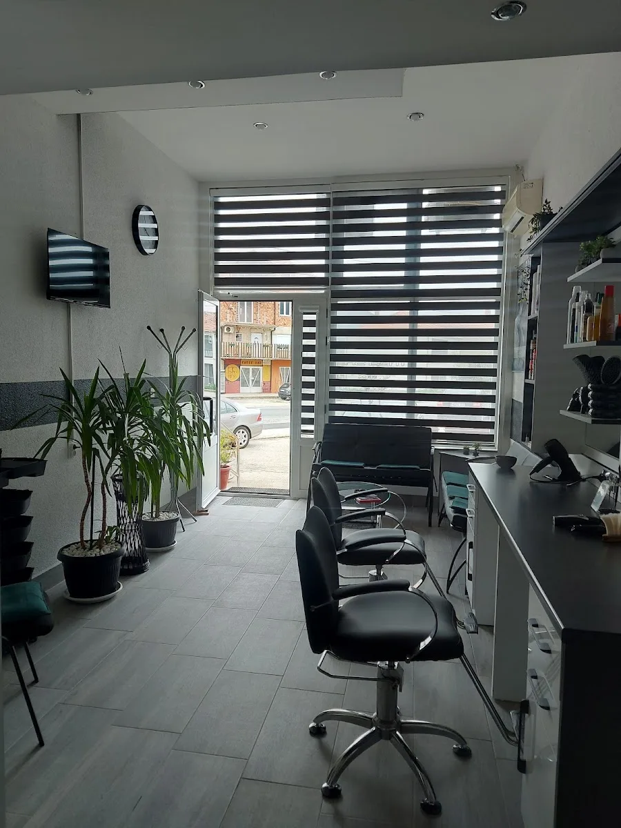 Frizerski salon "Lara", Mostar