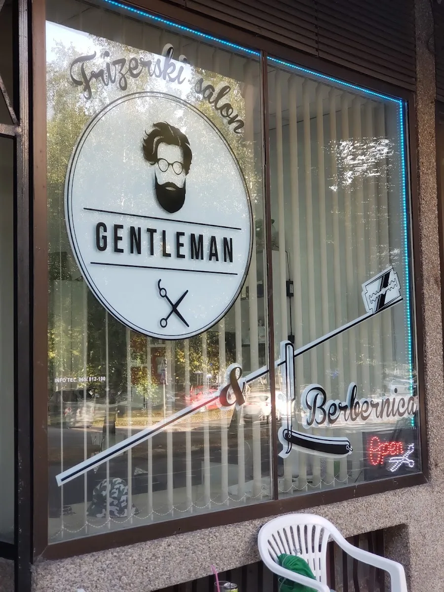 Џентлмен Gentleman - foto 2