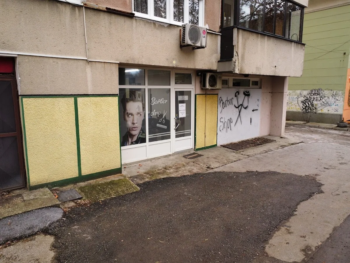 Frizerski salon "Fanta" - foto 2