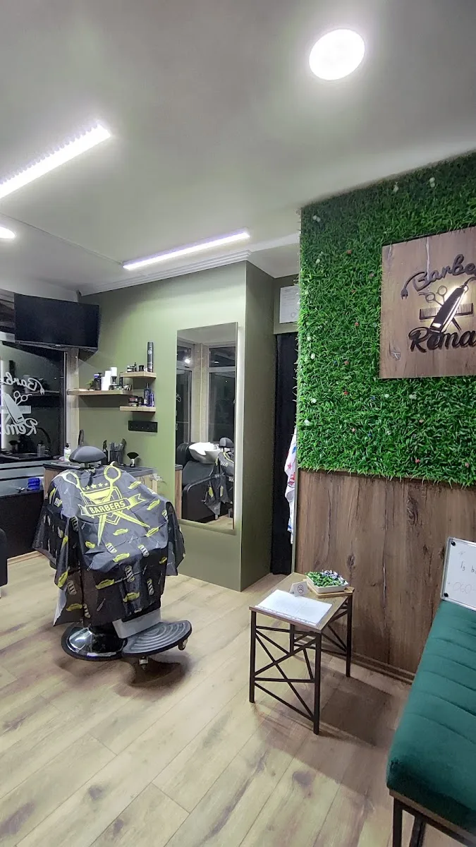 Barber Shop Rema, Tuzla