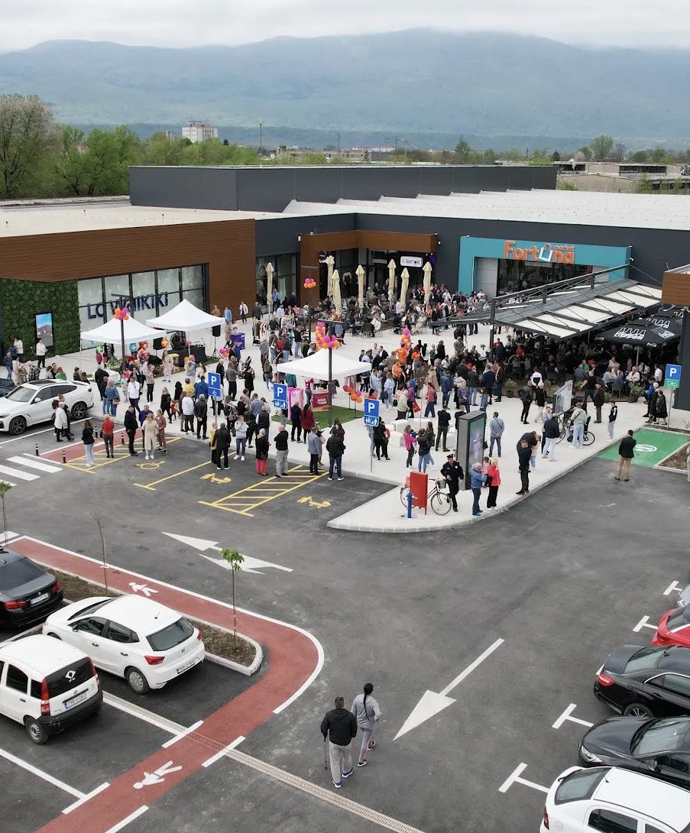 KOJI ALIJA, Bihać