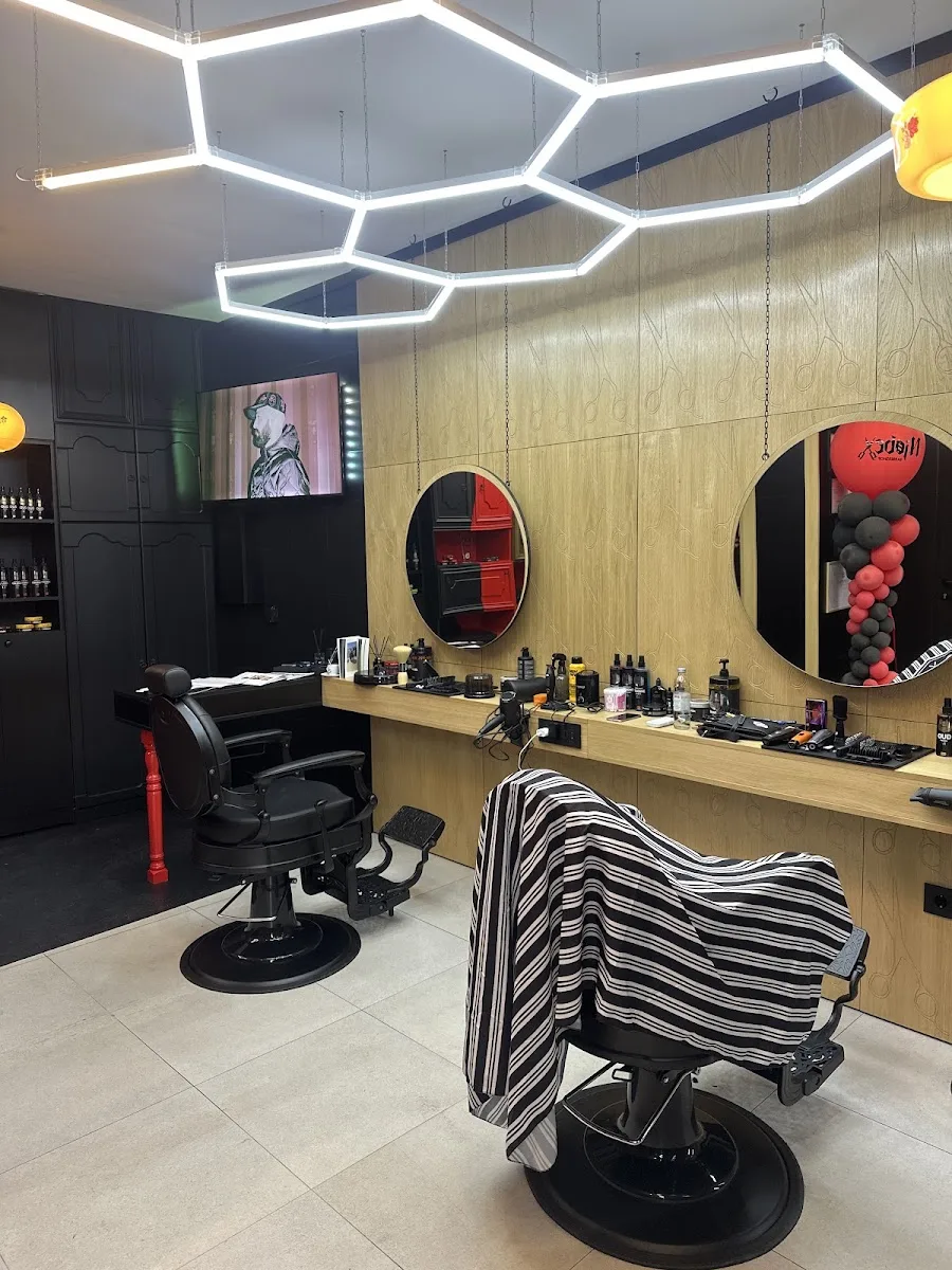 Njobex Barber Shop, Sarajevo