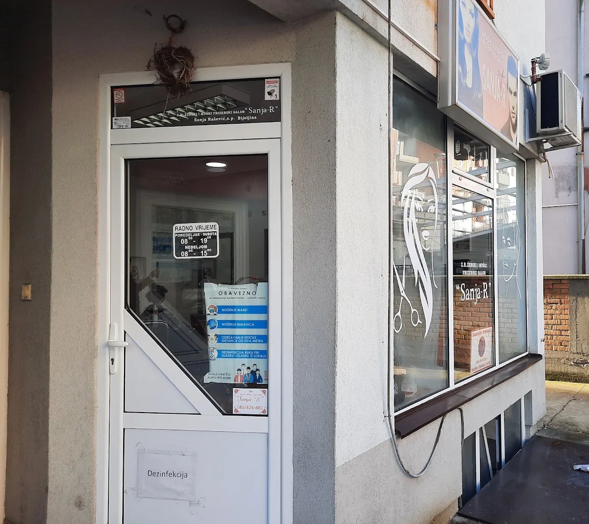 Frizerski salon Sanja R - foto 2