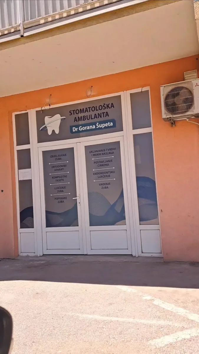 ZU Stomatološka ambulanta "Dr Gorana Šupeta" - foto 2