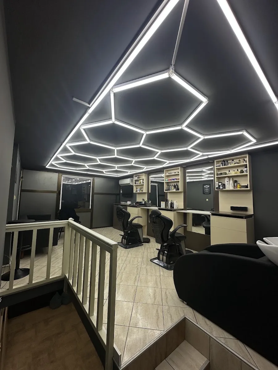 Barber Shop FAZLA, Mostar