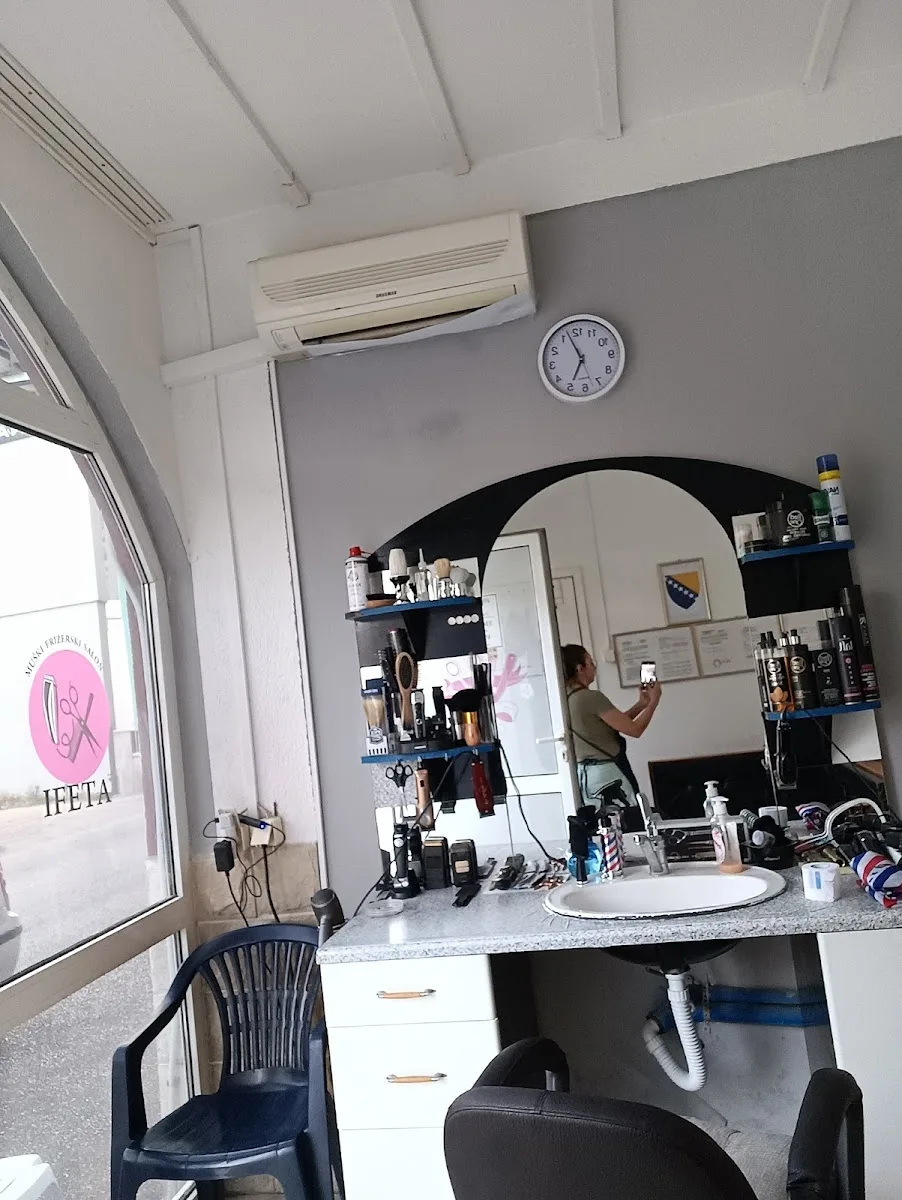 Muški frizerski salon, Mostar