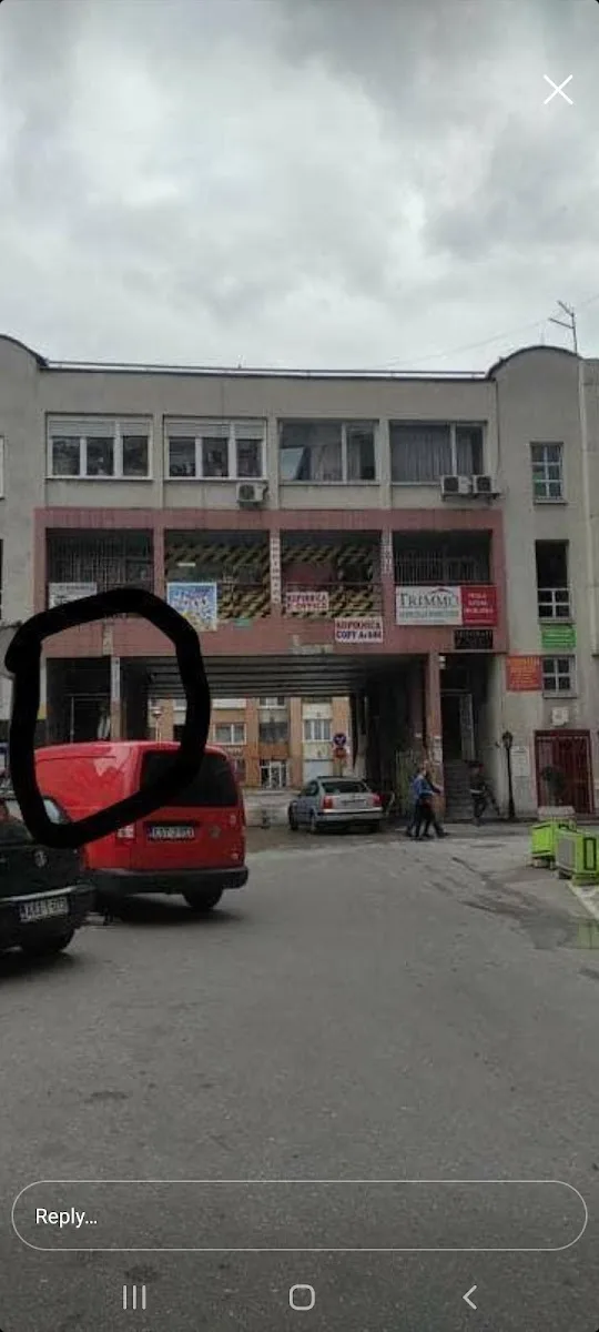 Line of beauty, Sarajevo